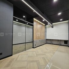 20,5 м², офис - изображение 2