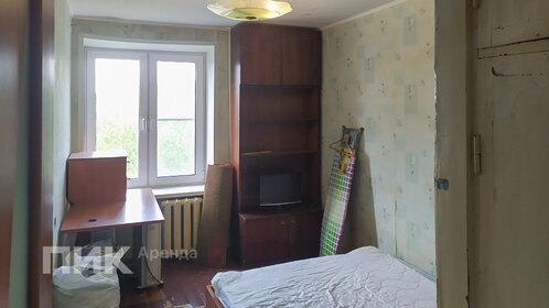 43 м², 2-комнатная квартира 54 500 ₽ в месяц - изображение 15