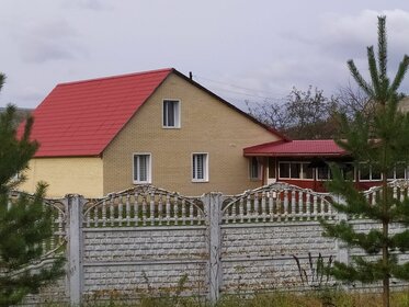 340 м² дом, 82,4 сотки участок 39 000 000 ₽ - изображение 54