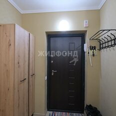 Квартира 75 м², 3-комнатная - изображение 1