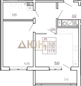 Квартира 45 м², 1-комнатная - изображение 1