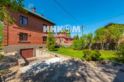 151 м² дом, 8,5 сотки участок 29 900 000 ₽ - изображение 49