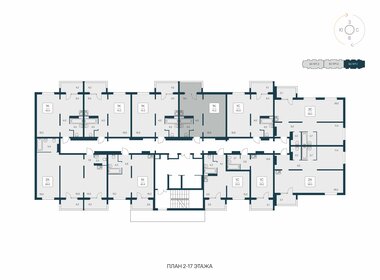 40,9 м², 1-комнатная квартира 4 350 000 ₽ - изображение 51