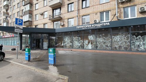 114 м², офис 427 500 ₽ в месяц - изображение 47