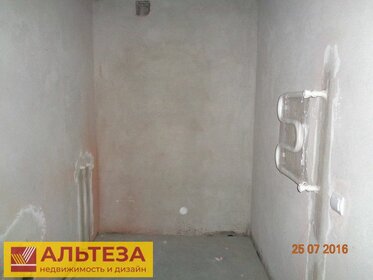 55,2 м², 1-комнатная квартира 9 582 720 ₽ - изображение 10