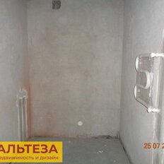 Квартира 60,6 м², 1-комнатная - изображение 5