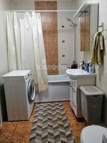 31,8 м², квартира-студия 3 490 000 ₽ - изображение 68