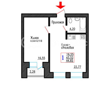 Квартира 45,8 м², 1-комнатная - изображение 1