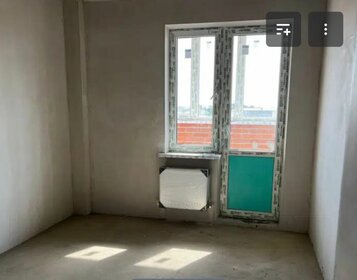 20 м², квартира-студия 3 370 000 ₽ - изображение 79