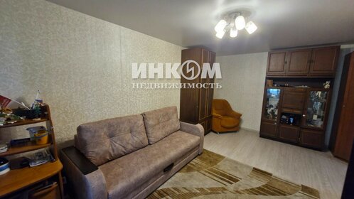 44 м², 2-комнатная квартира 12 450 000 ₽ - изображение 67