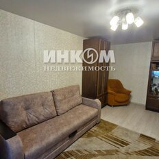 Квартира 45,4 м², 2-комнатная - изображение 5