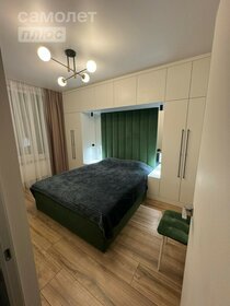 36,8 м², 2-комнатная квартира 14 450 000 ₽ - изображение 139