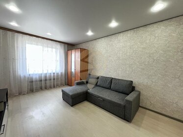 40 м², 1-комнатная квартира 2 850 000 ₽ - изображение 46