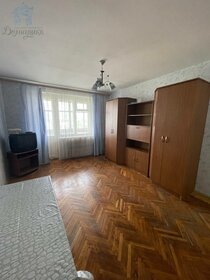 37 м², 1-комнатная квартира 3 050 000 ₽ - изображение 27