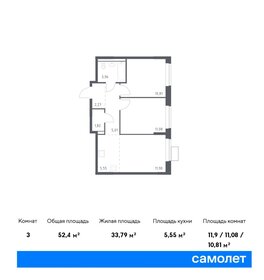 52,6 м², 2-комнатная квартира 11 174 173 ₽ - изображение 32