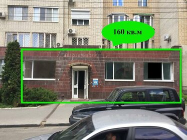 45 м², торговое помещение 45 000 ₽ в месяц - изображение 27