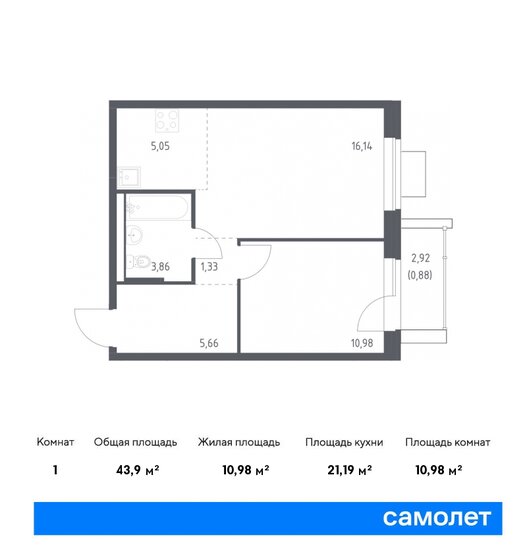 43,9 м², 1-комнатная квартира 10 397 308 ₽ - изображение 1
