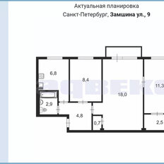 Квартира 55,8 м², 3-комнатная - изображение 3