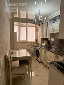 Купить двухкомнатную квартиру с дизайнерским ремонтом у метро Победа в Самаре - изображение 1