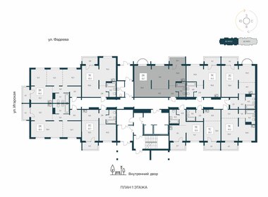 64,6 м², 2-комнатная квартира 6 600 000 ₽ - изображение 23