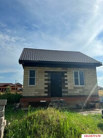 48 м² дом, 2 сотки участок 2 150 000 ₽ - изображение 98