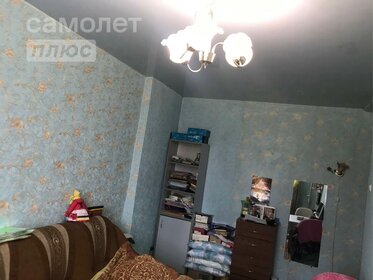 12 м², комната 540 000 ₽ - изображение 27