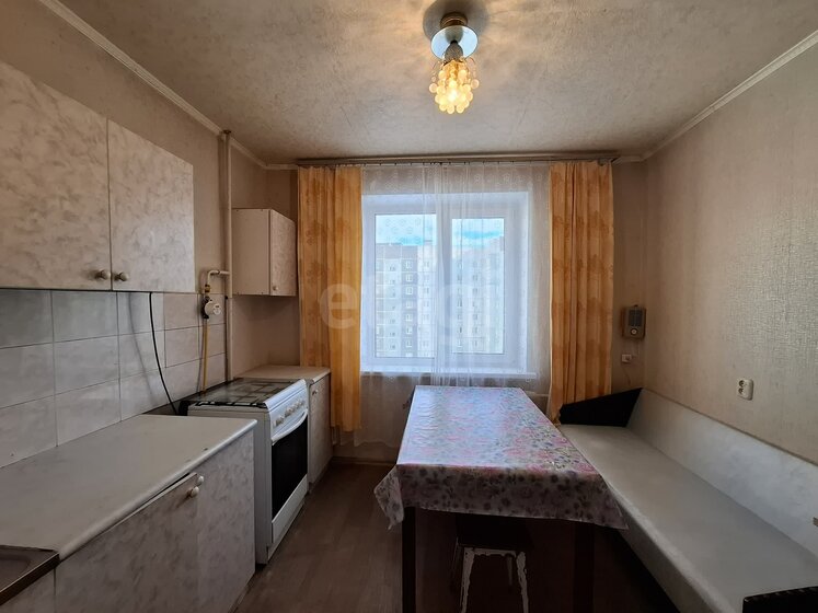 51 м², 2-комнатная квартира 3 900 000 ₽ - изображение 69