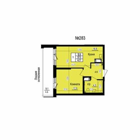 Квартира 42,1 м², 1-комнатная - изображение 1