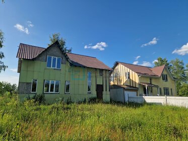 2236 м² часть дома, 20 соток участок 2 580 000 ₽ - изображение 64