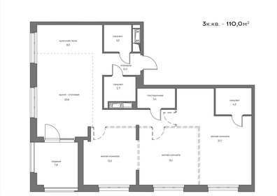 Квартира 110,6 м², 3-комнатная - изображение 1