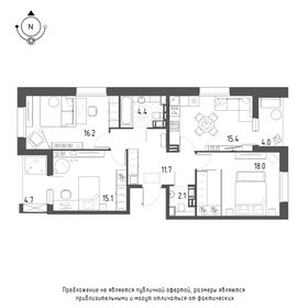 82,6 м², 3-комнатная квартира 9 746 043 ₽ - изображение 30