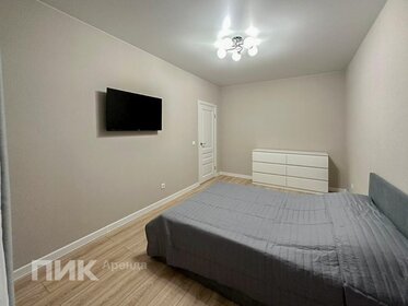 32 м², 1-комнатная квартира 25 000 ₽ в месяц - изображение 32