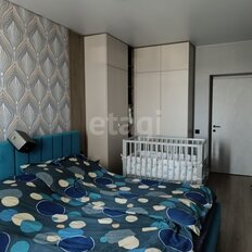 Квартира 53,7 м², 2-комнатная - изображение 2