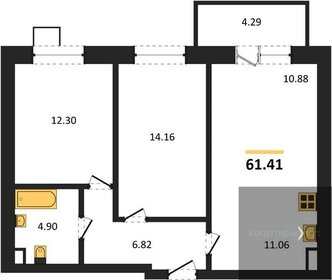 Квартира 61,4 м², 2-комнатная - изображение 1