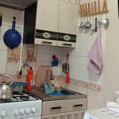 Квартира 48 м², 2-комнатная - изображение 5