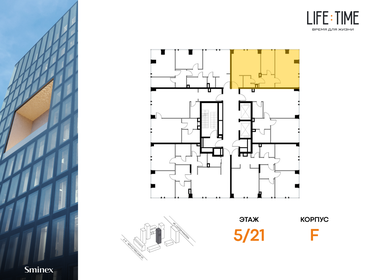 76,3 м², 2-комнатные апартаменты 65 000 000 ₽ - изображение 123