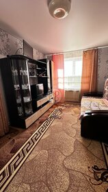 61,5 м², 3-комнатная квартира 4 570 000 ₽ - изображение 54