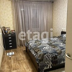 Квартира 97,5 м², 4-комнатная - изображение 3