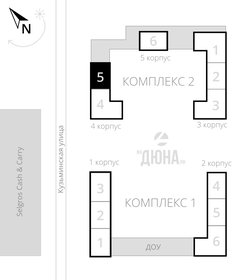 43,3 м², 2-комнатная квартира 9 000 000 ₽ - изображение 123