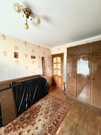 47,4 м², 2-комнатная квартира 12 300 000 ₽ - изображение 23