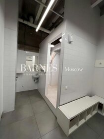 Купить коммерческую недвижимость у метро Вешняки в Москве и МО - изображение 29