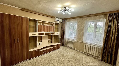 250 м² дом, 9,8 сотки участок 9 700 000 ₽ - изображение 32