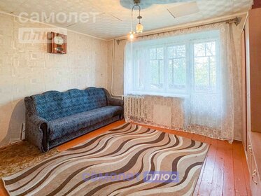 47,5 м², 2-комнатная квартира 4 590 000 ₽ - изображение 76