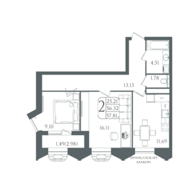 Квартира 57,8 м², 2-комнатная - изображение 1