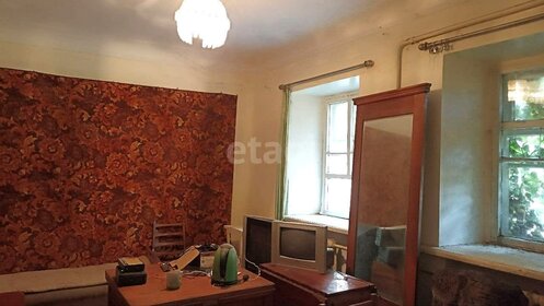 50 м² дом, 1 сотка участок 7 900 000 ₽ - изображение 48