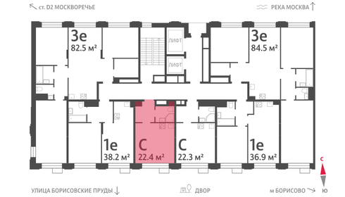 22,6 м², квартира-студия 10 082 402 ₽ - изображение 37