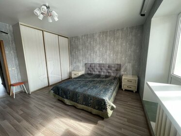 70 м², 3-комнатная квартира 45 000 ₽ в месяц - изображение 51