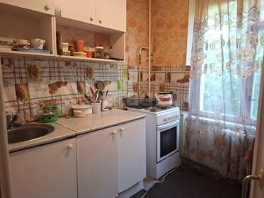 17,1 м², квартира-студия 6 390 000 ₽ - изображение 91