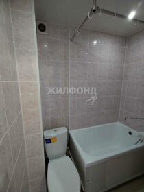 21,2 м², квартира-студия 2 100 000 ₽ - изображение 42