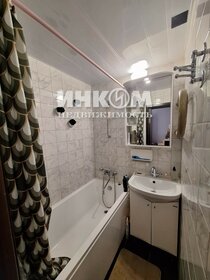 38,4 м², 2-комнатная квартира 11 300 000 ₽ - изображение 15